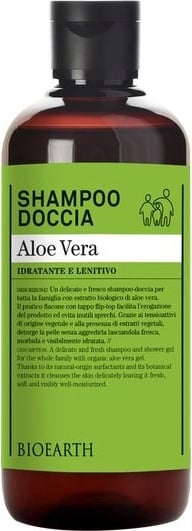 Shampoo Doccia Aloe Vera Bioearth