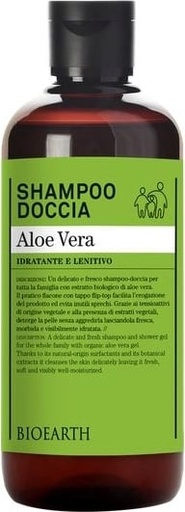 [8029182006923] Shampoo Doccia Aloe Vera Bioearth